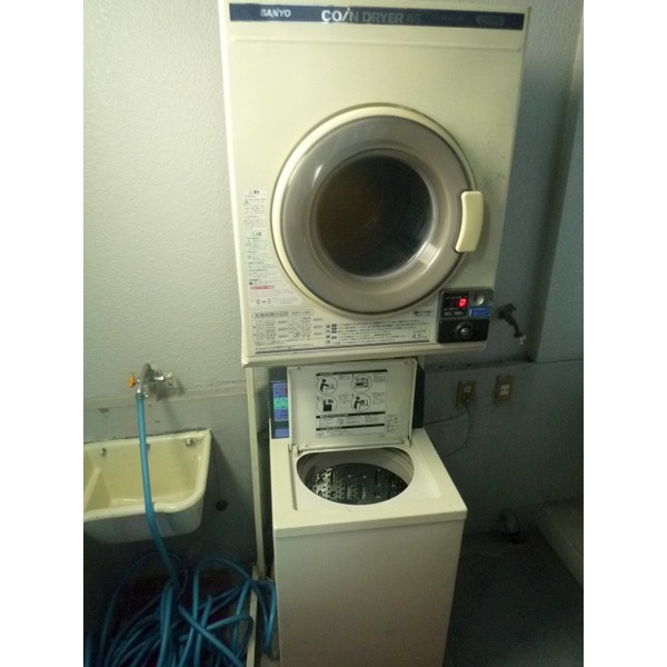 Other. Launderette Yes