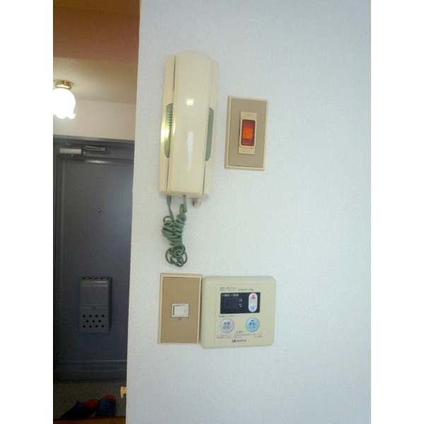 Other Equipment. Also have intercom!