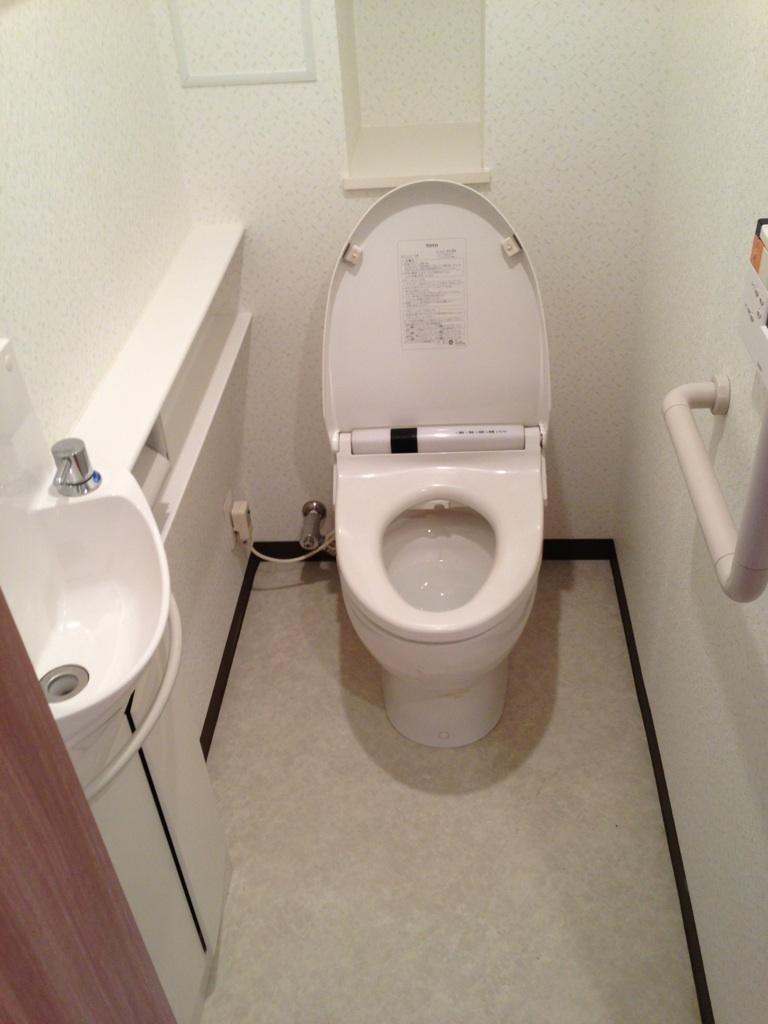 Toilet