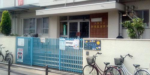 kindergarten ・ Nursery. 10m to Osaka Municipal Shikanjima nursery