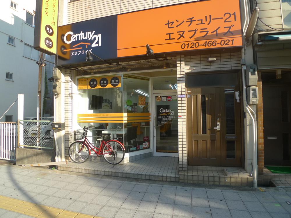 Other. To Nodahanshin shop is "coming to a store is also possible."!  in advance, "On the reservation to Tsukamoto shop", Please come!  Fukushima-ku, Yoshino 3-27-15 is!  Hanshin ・ Noda Station immediately!