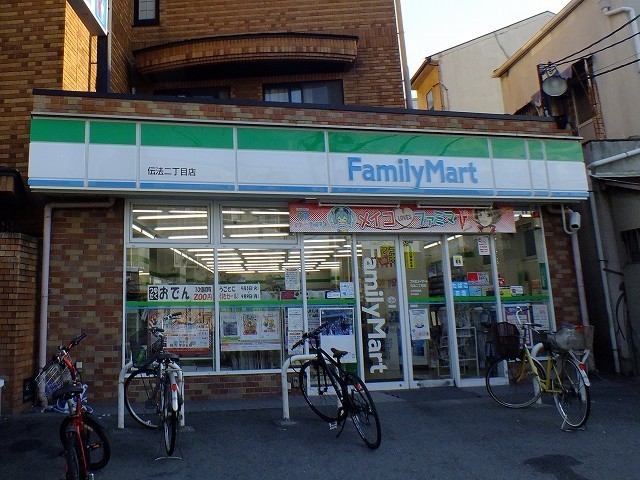 Convenience store. FamilyMart teaching Buddhism 2-chome up (convenience store) 266m