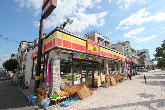 Convenience store. Yamazaki Daily Store Konohana Kasuga opening 106m up (convenience store)