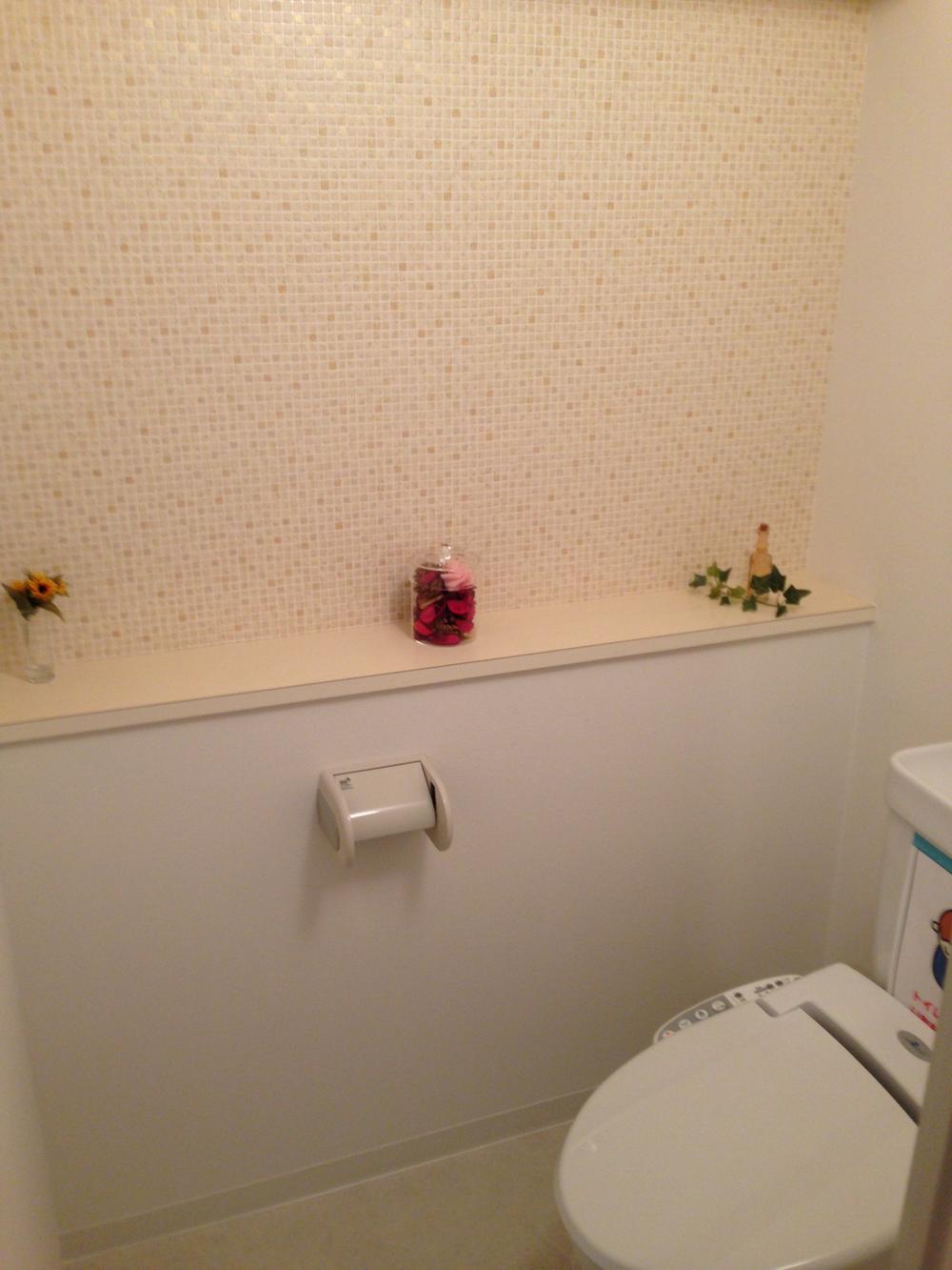 Toilet. Slowly, Relax toilet