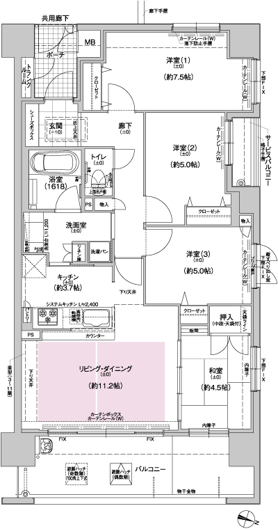 Floor: 4LDK, occupied area: 84.22 sq m, Price: 28,400,000 yen ~ 31,600,000 yen