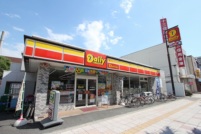 Convenience store. Yamazaki Daily Store Konohana Kasuga opening 186m up (convenience store)