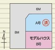 Compartment figure. 28.8 million yen, 4LDK, Land area 46.51 sq m , Building area 104.63 sq m   [Compartment Figure]  ☆ The remaining 1 compartment ☆  ☆ Also widely lighting also good before road ☆