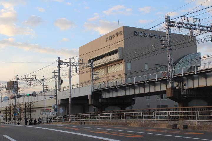 Junior high school. 241m to private NoboriYo junior high school