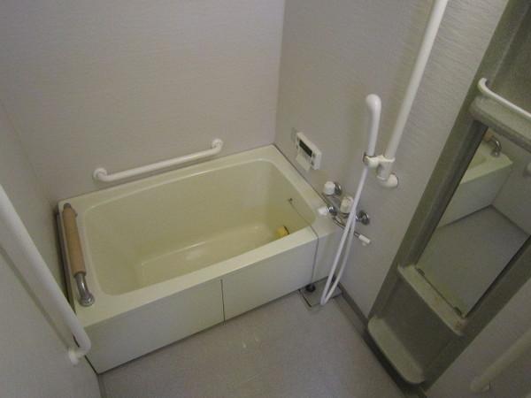 Bath. Tub combinations add cooking function