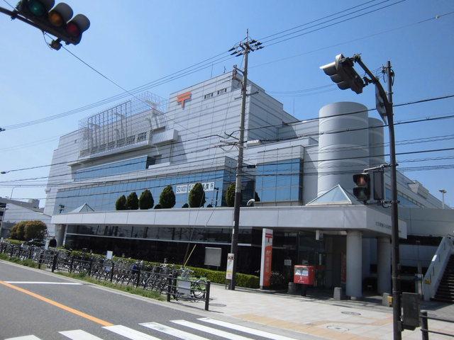 post office. 668m to Osaka Ajikawaguchi Station post office