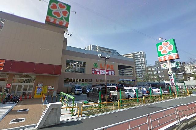 Supermarket. Until Life Nishikujo shop 823m