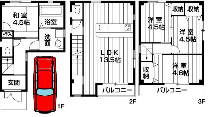 Floor plan. 27,800,000 yen, 4LDK, Land area 45.27 sq m , Building area 79.61 sq m