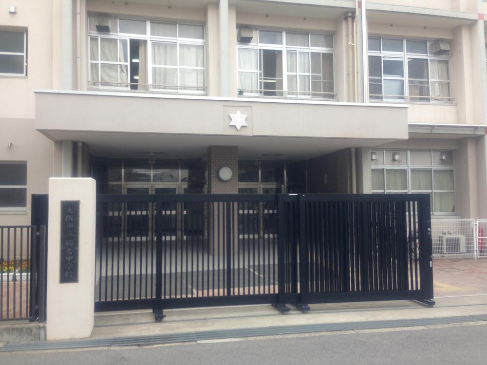 Junior high school. Baiko 1000m until junior high school