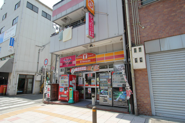 Convenience store. Yamazaki shop Kasugadekita store up (convenience store) 314m
