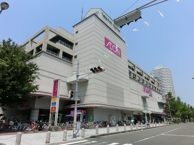 Shopping centre. Takami 1480m until Plaza (shopping center)
