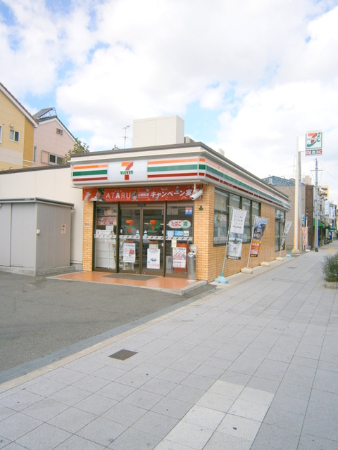 Convenience store. Seven-Eleven Osaka Kasugadenaka 1-chome to (convenience store) 415m