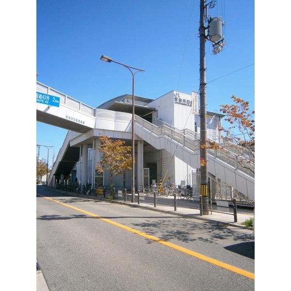 Other introspection. Ajikawaguchi a 5-minute walk