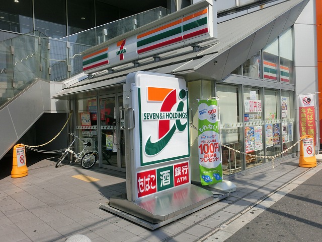 Convenience store. Eleven Osaka Nishikujo Station store up to (convenience store) 577m