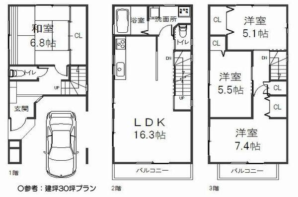 Building plan example (floor plan). Building plan example: Building Price 17 million yen, Building area  109.41  sq m
