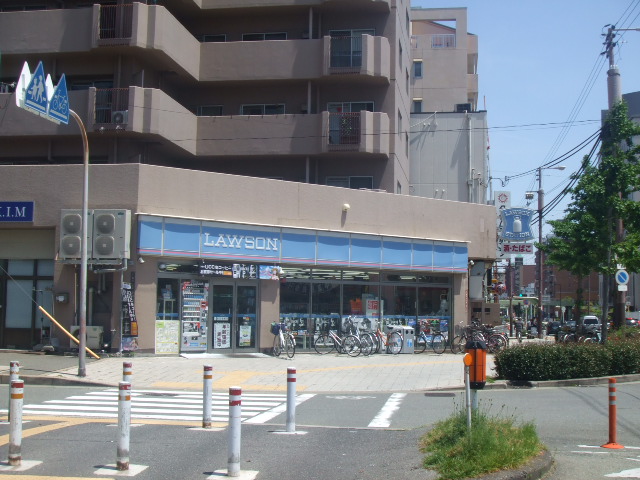 Convenience store. 256m until Lawson Sakai store (convenience store)