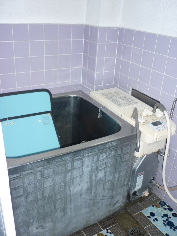 Bath