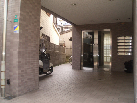 Entrance