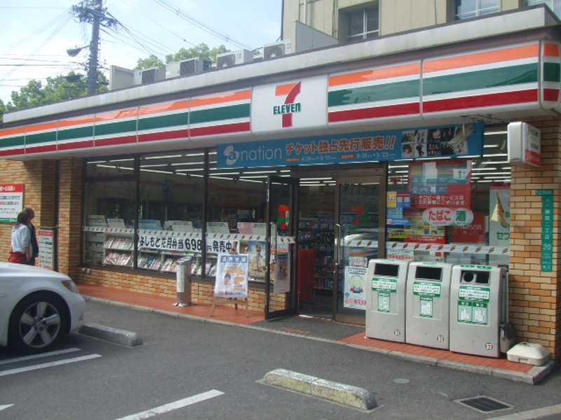 Convenience store. Seven-Eleven Osaka Isoji 2-chome up (convenience store) 405m