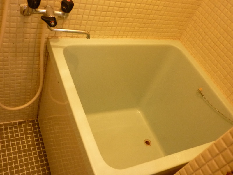 Bath