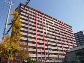 Shopping centre