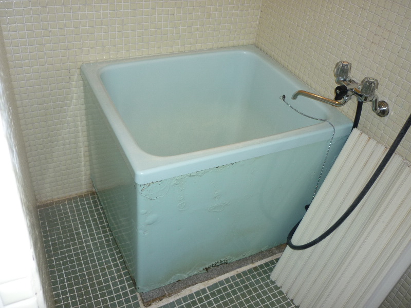 Bath