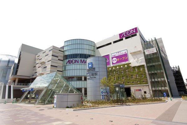 Surrounding environment. Aeon Mall Osaka Dome City (a 10-minute walk ・ About 790m)
