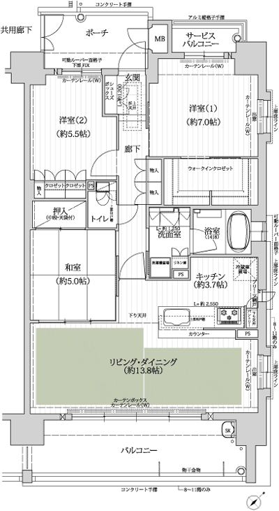Floor: 3LDK + WIC, the occupied area: 80.21 sq m, Price: 32.9 million yen