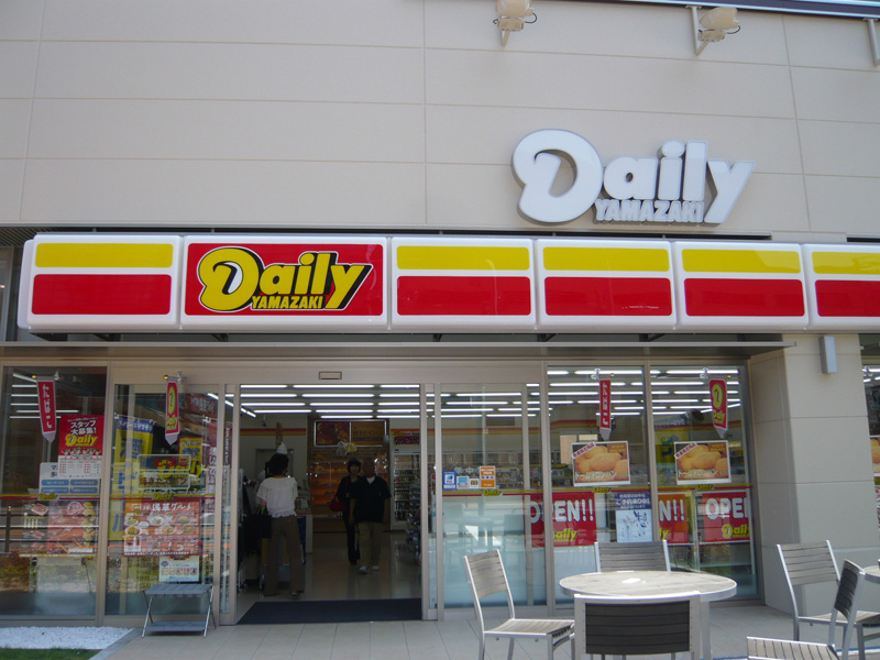 Convenience store. Daily Yamazaki Foreo Dome City store up (convenience store) 451m