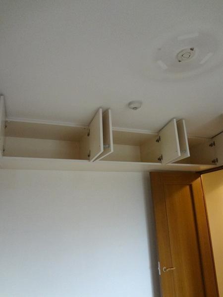 Receipt.  [Minato-ku, real estate buying and selling] Glad upper receiving! !