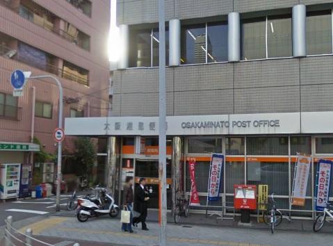 post office. 400m to Osaka Port post office