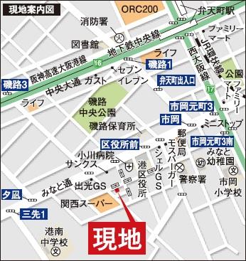 Local guide map. Local briefing !! (because the weekday of correspondence is also possible, Please contact us by all means. )