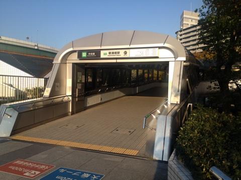 station. 700m to the center line "Asashiobashi" station