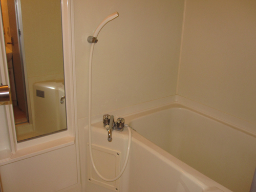 Bath