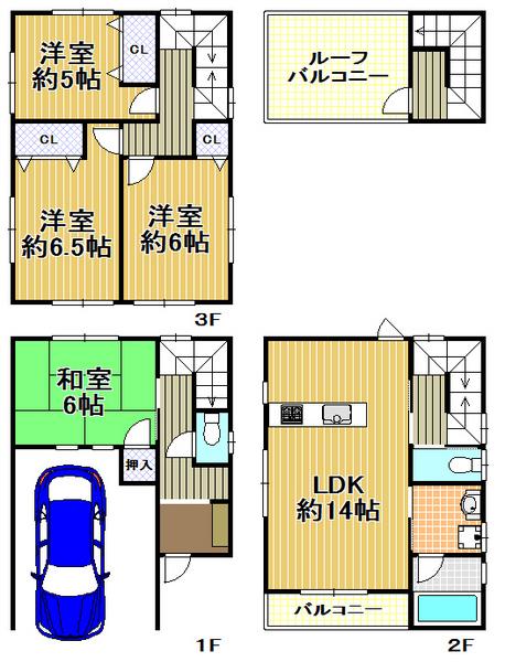 Floor plan. 30,800,000 yen, 4LDK, Land area 51.48 sq m , Building area 110.16 sq m   [Minato-ku, real estate buying and selling] 3-story 4LDK