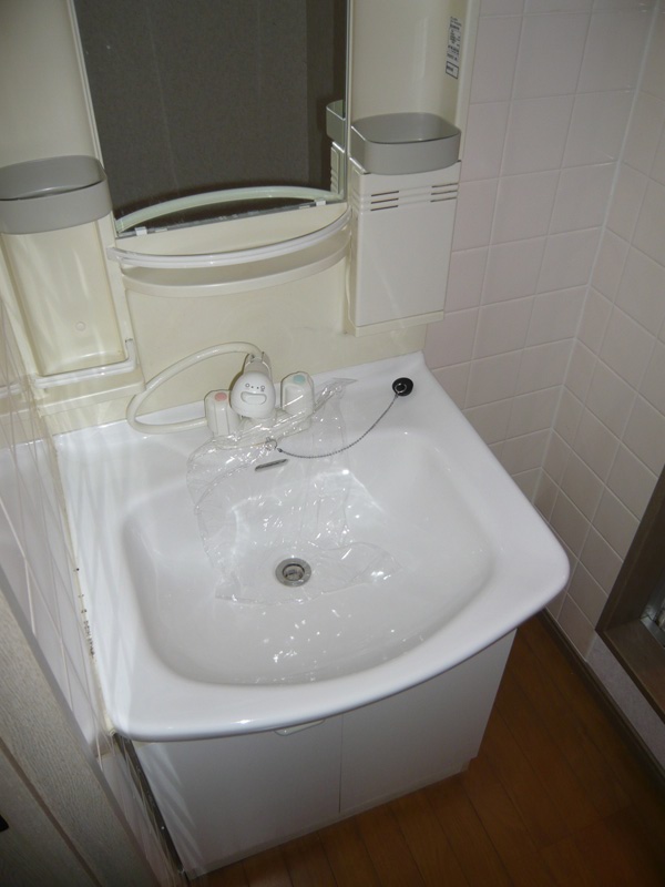 Washroom