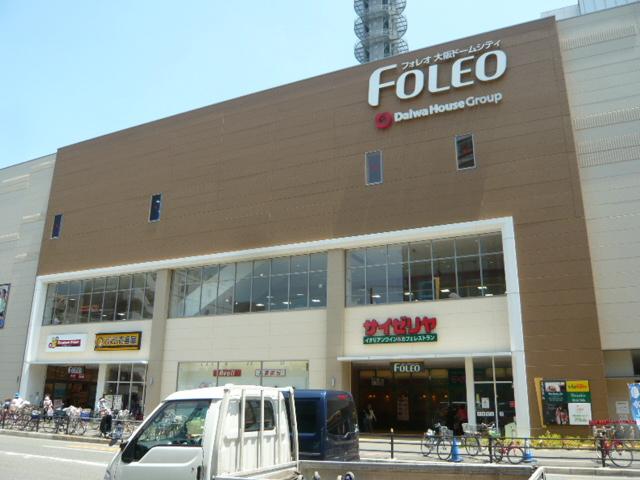 Shopping centre. Foreo 331m to Osaka Dome City
