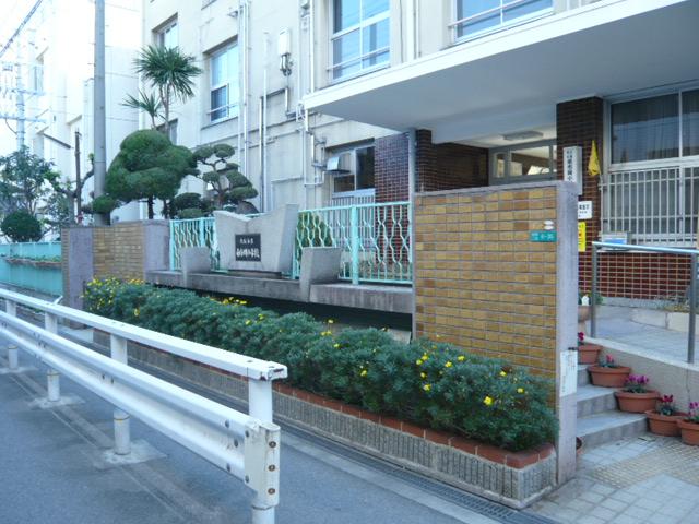 Primary school. 497m to Osaka Municipal Minamiichioka Elementary School