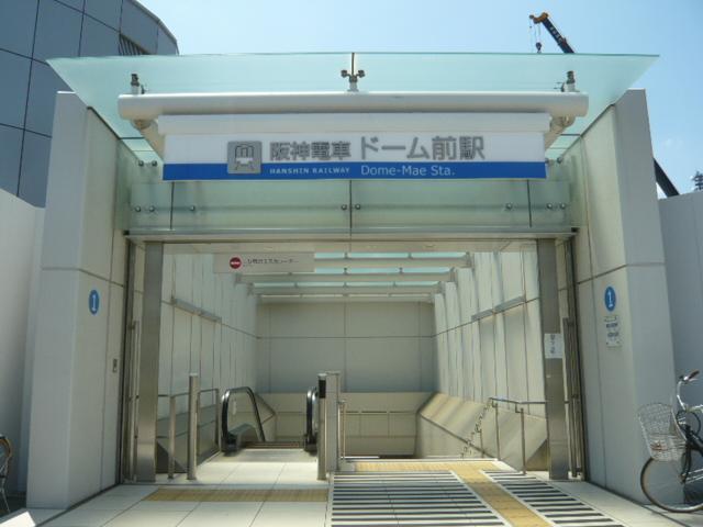station. 640m until the Hanshin Namba Line dome before Station