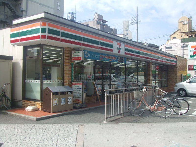 Convenience store. Seven-Eleven Osaka Yunagi 1-chome to (convenience store) 481m