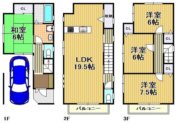 Floor plan. 38,800,000 yen, 4LDK, Land area 56.83 sq m , Building area 103.68 sq m   [Minato-ku, real estate buying and selling] 2013 November Built