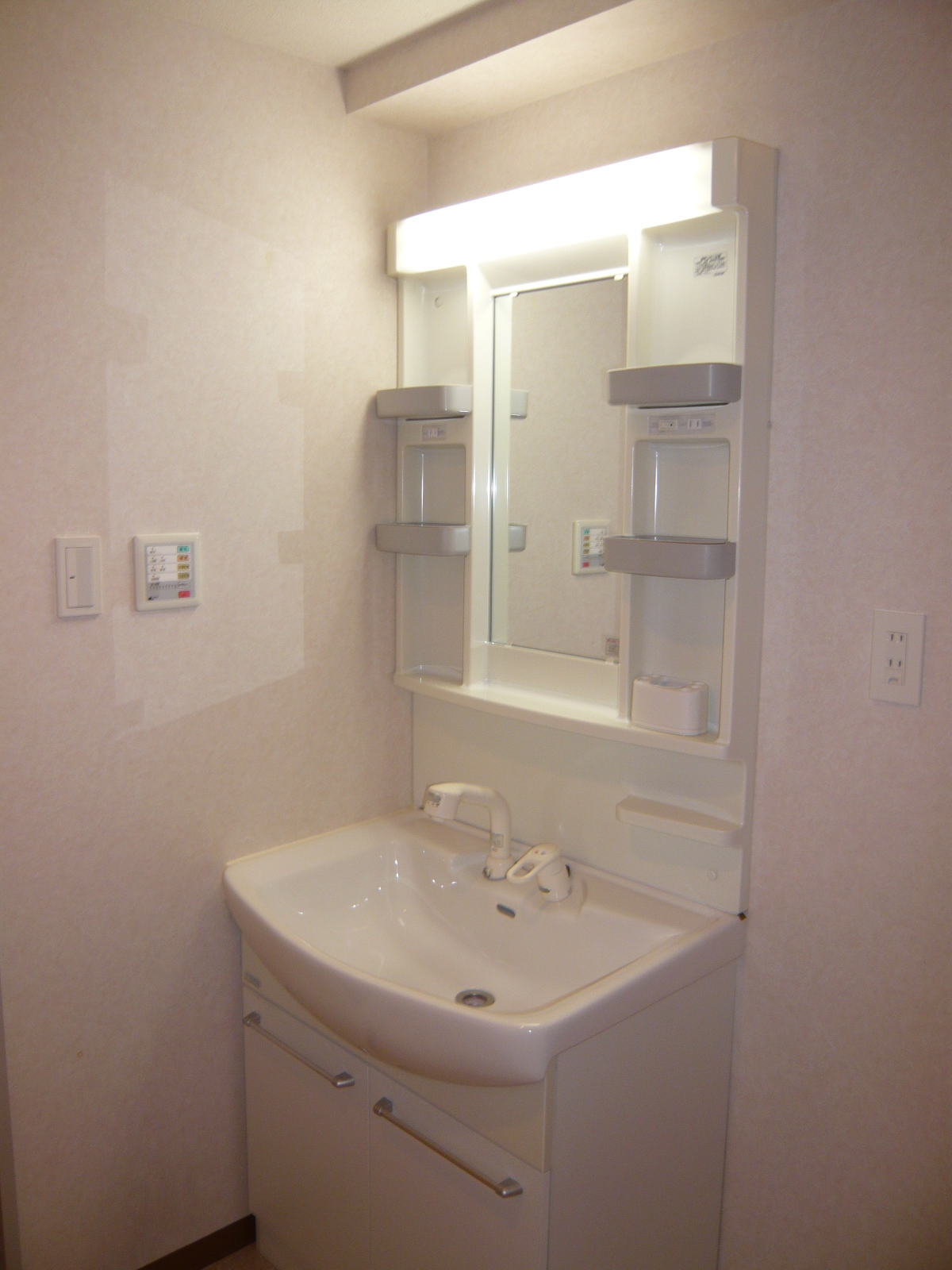 Washroom