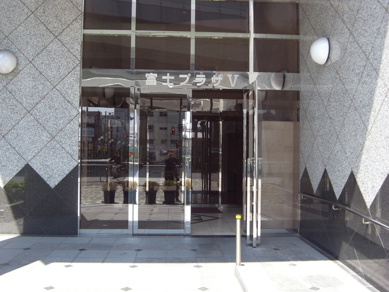 Entrance
