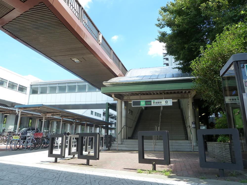 station. Metro center line [Asashiobashi] 580m underground center line to the station [Asashiobashi] station