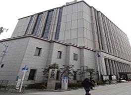 Government office. 700m until Minatokuyakusho