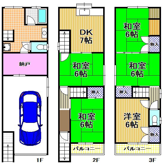 Floor plan. 11.8 million yen, 5DK, Land area 56.69 sq m , Building area 117.62 sq m southeast ・ Yang per good